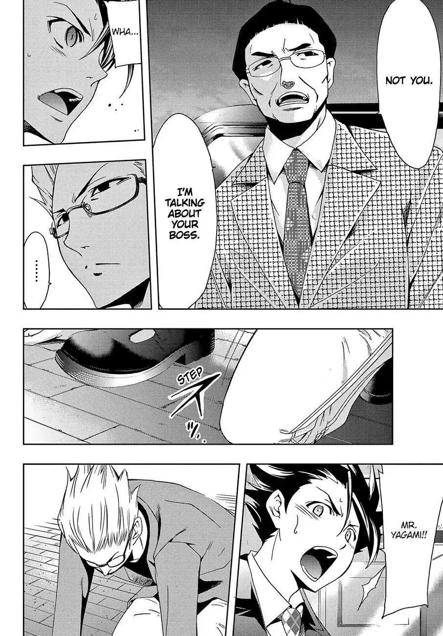 Hitman (Kouji Seo) Chapter 34 13